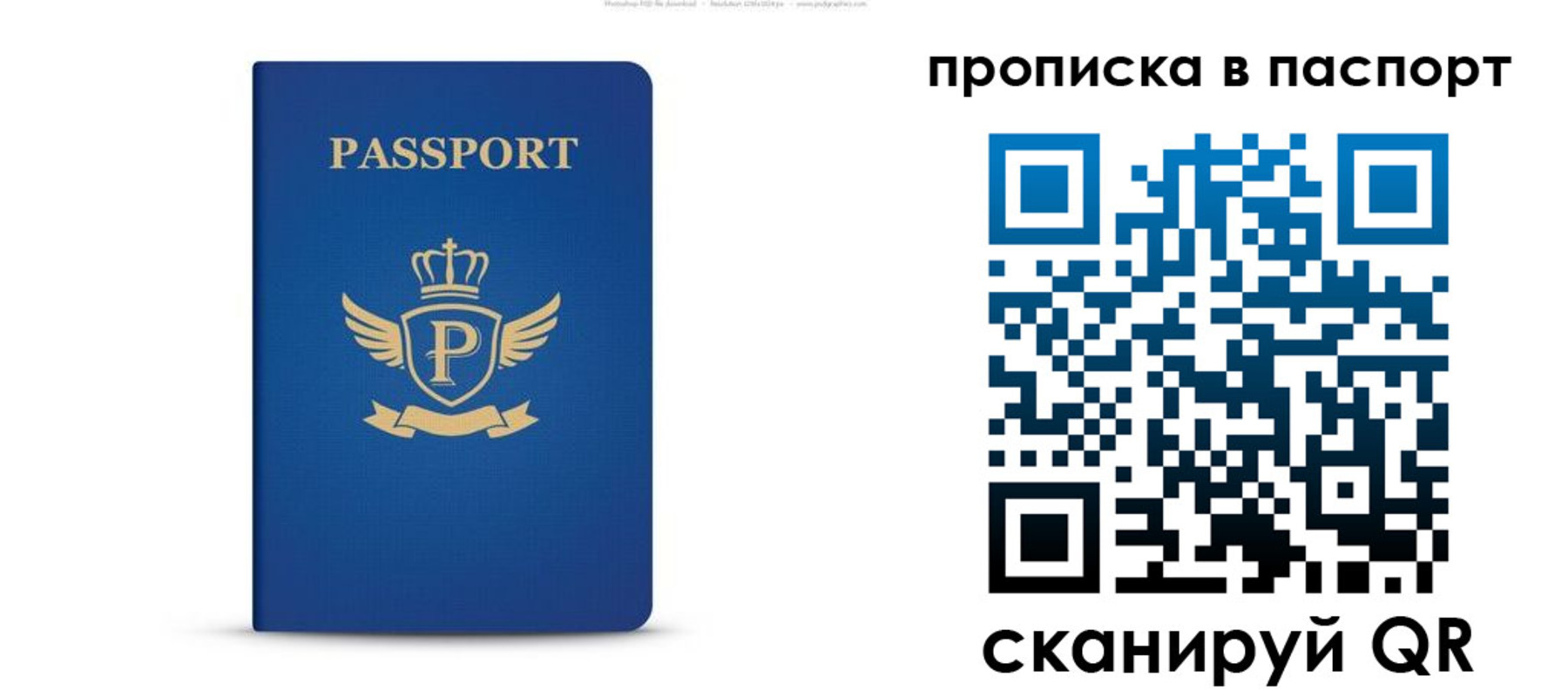 форма 3 в Дудинке